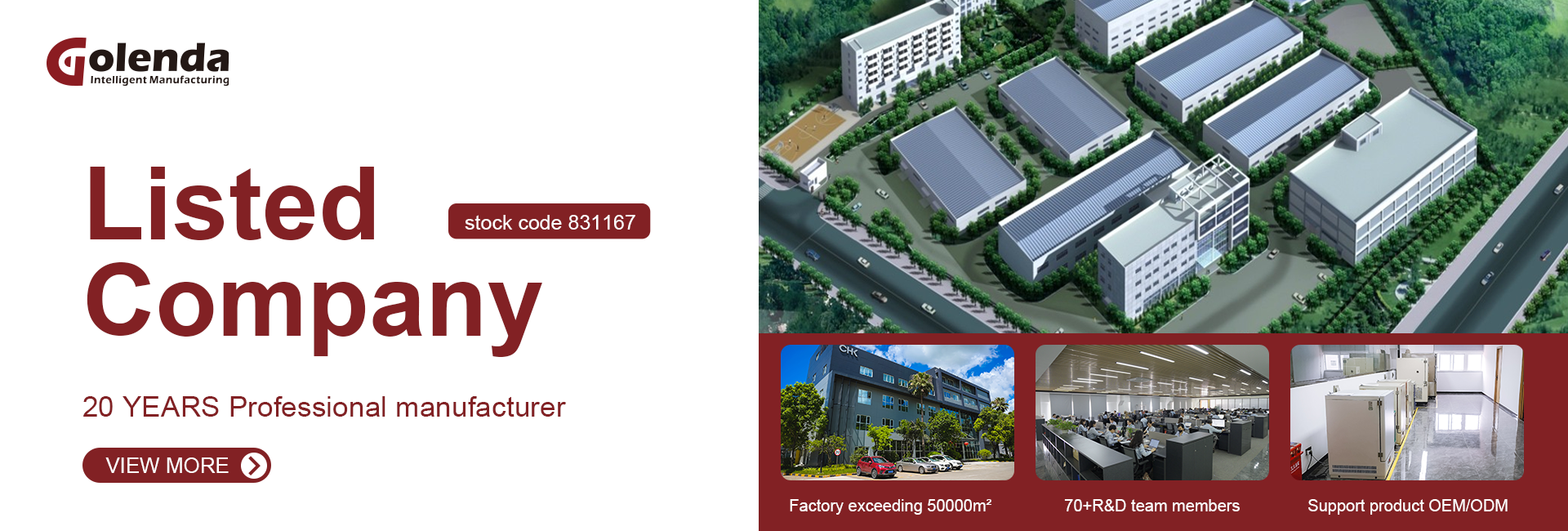 listed company listed company