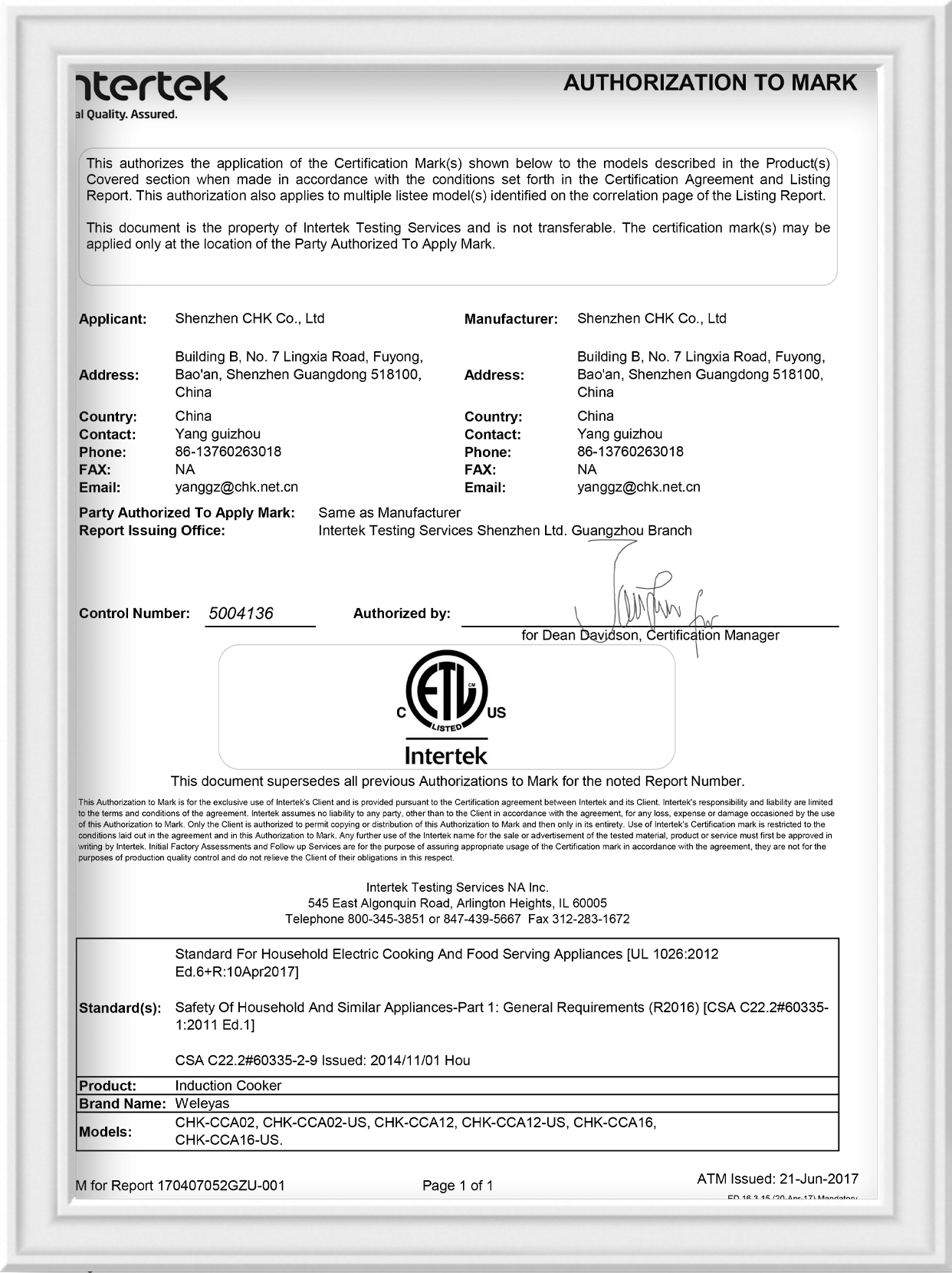 Certificate