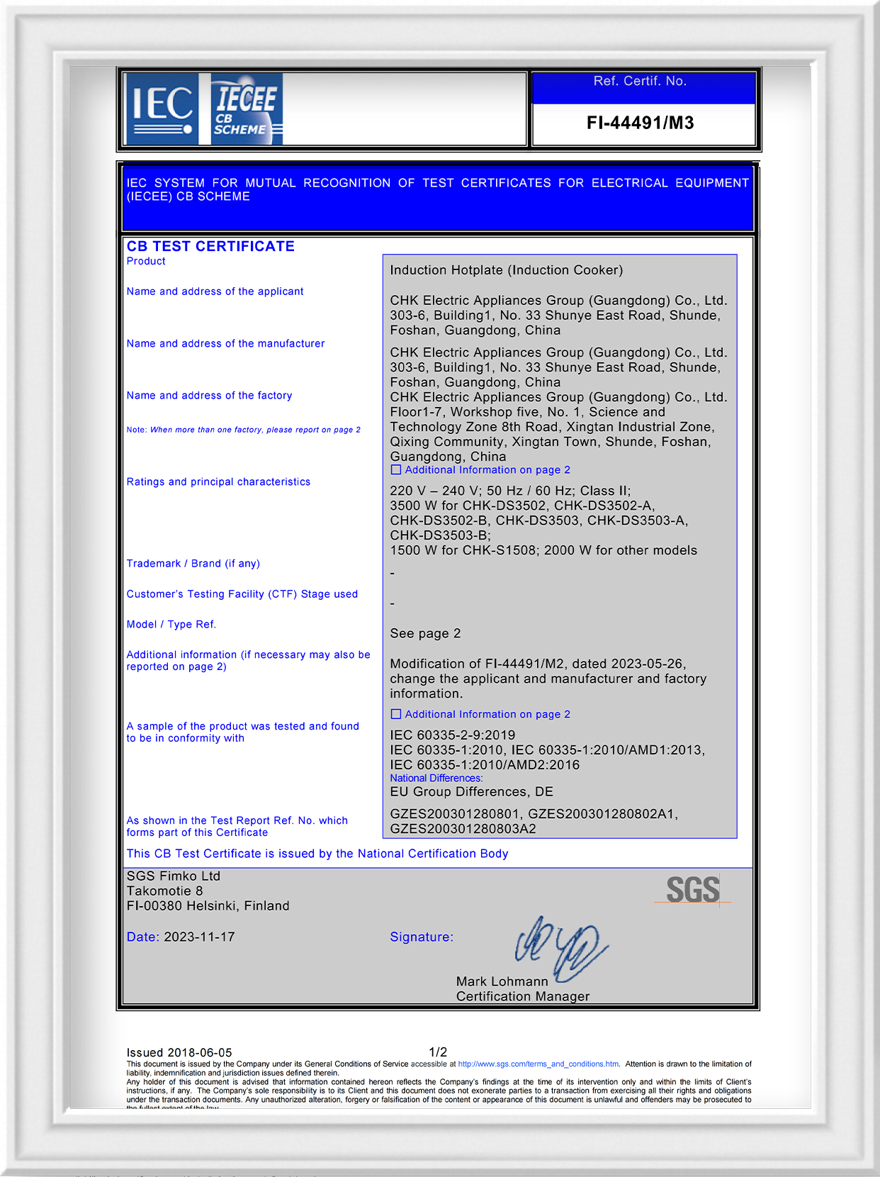 Certificate
