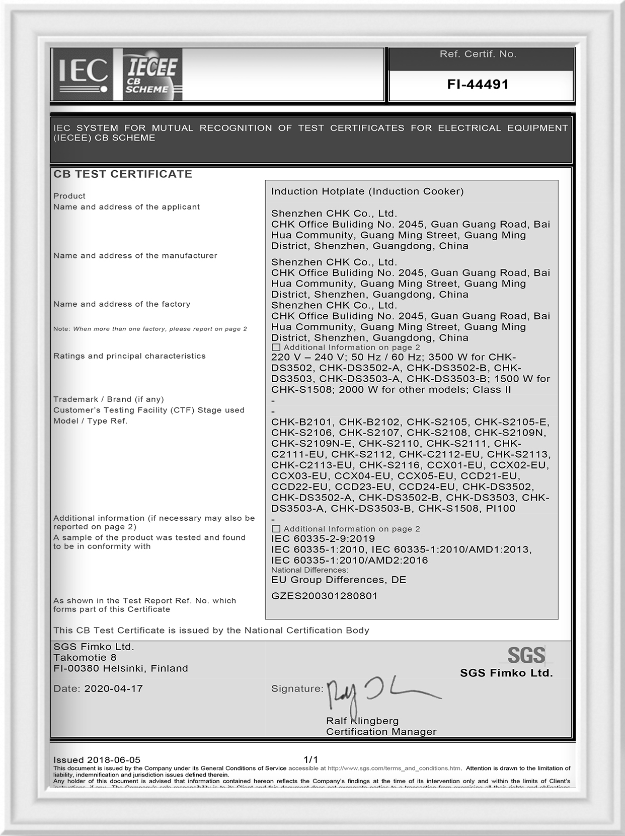 Certificate