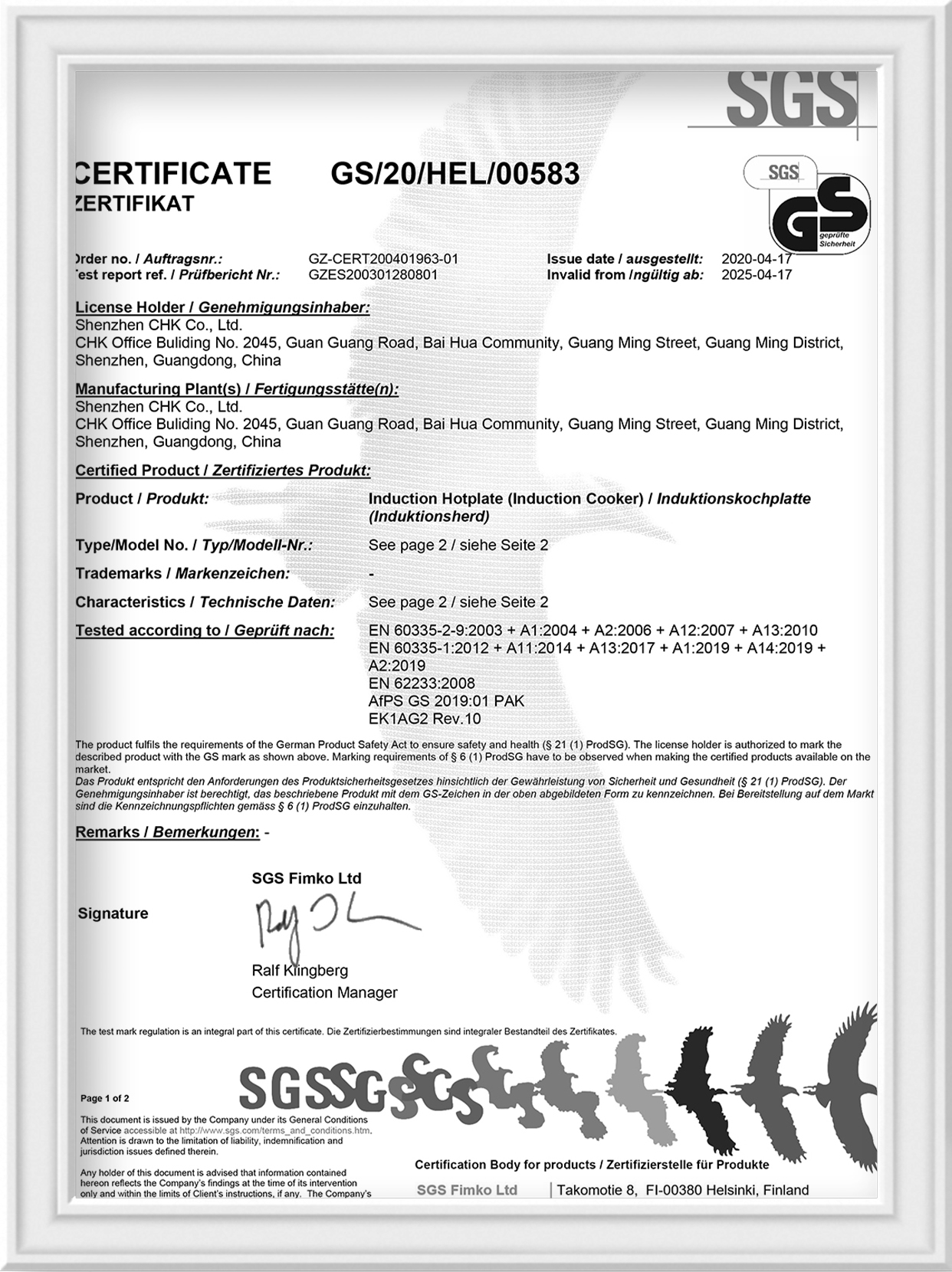 Certificate