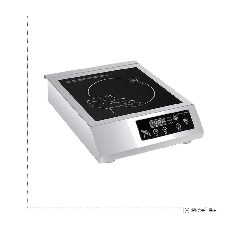 Golenda EC460-6202A 6200W 4-Zone Built-in Ceramic Hob | Touch Control | CE Certified Golenda BT3001 3000W Commercial Flat Induction Cooker – Stainless Steel