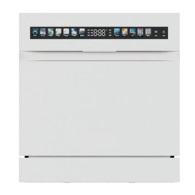 .norm 主图.png Golenda 1750W Built-in Dishwasher 8-14 Place Settings | Hot Wind Drying