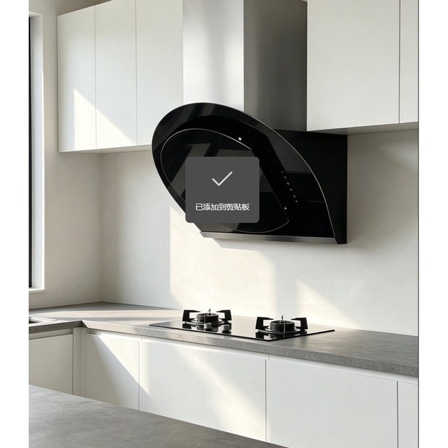 .norm 效果图.png Golenda 750m3/h Angled Glass Range Hood | Touch Control